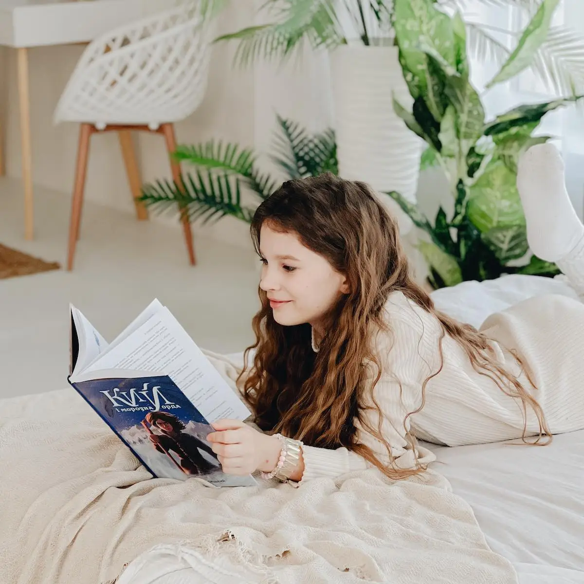 kyi_reading